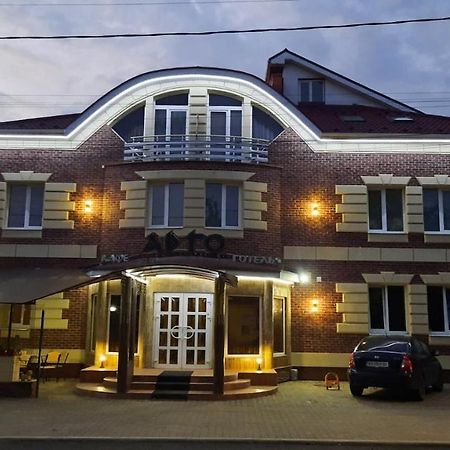 Argo Hotel Ужгород Екстер'єр фото